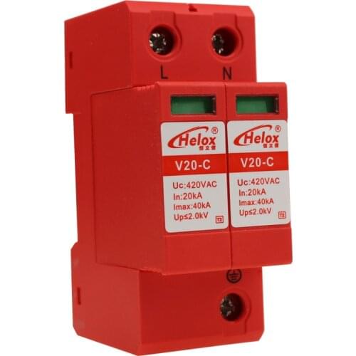 Two-stage Single-phase Power Supply Lightning Protection Device 220V 40KA Power Supply Surge Protector V20-C/2