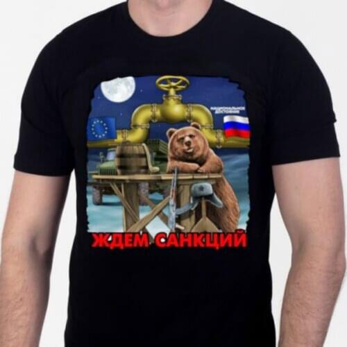T-Shirt "Waiting for Sanctions" , Russian Politics and Military Cotton O-Neck Short Sleeve Mens T Shirt New Size S-3XL