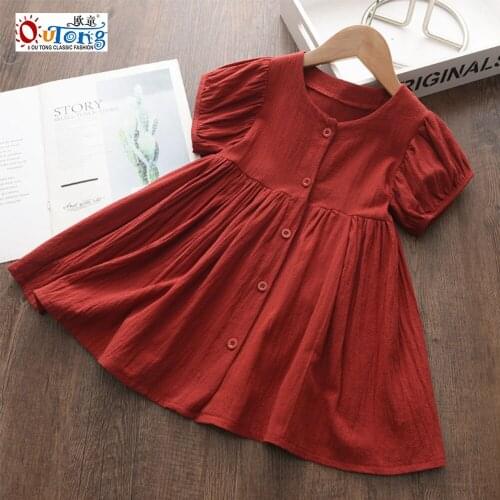 Outong 2021 New Summer Cotton Baby Girl Vestidos Puff Sleeve Button Solid Casual Children Dresses For 3-7 Years Cute Outfits