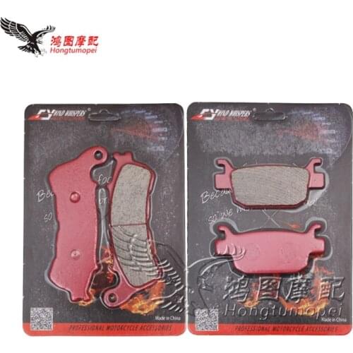 Motorcycle Front Rear Brake Pads For Honda NSS 250 NSS250 ABS Forza EX/Z 2005-2008 NSS 300 NSS300 AD/D ABS/NON ABS 2013-2017