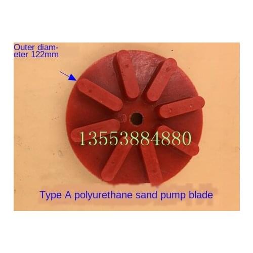 Water Liquid Sand Blaster Only Type A Spray Sand Pump Grinding Fluid Polyurethane Sand Pump Leaf Blasting Machine Accessories