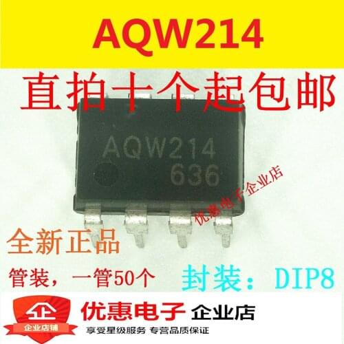10PCS AQW214 DIP