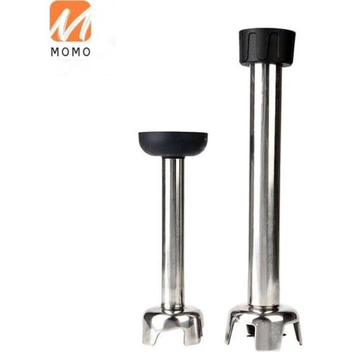 220W Home Kitchen Appliance EU Style Hand Stick Electric Blender