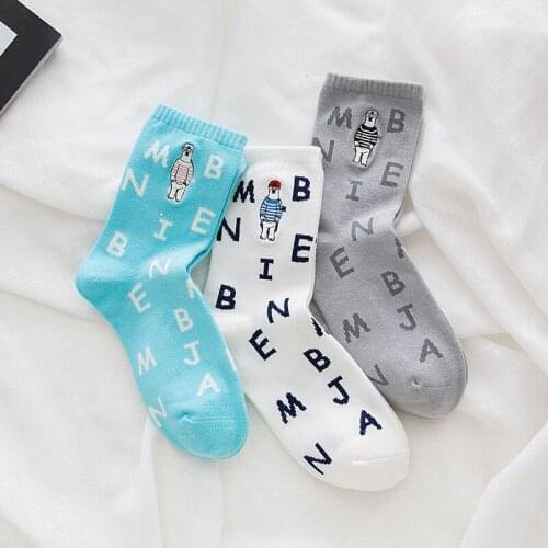 3 Color New Original Design Lady Cartoon Cute Embroidery Bear English Letters Comfortable Tube Cotton Socks Couple Tide Socks