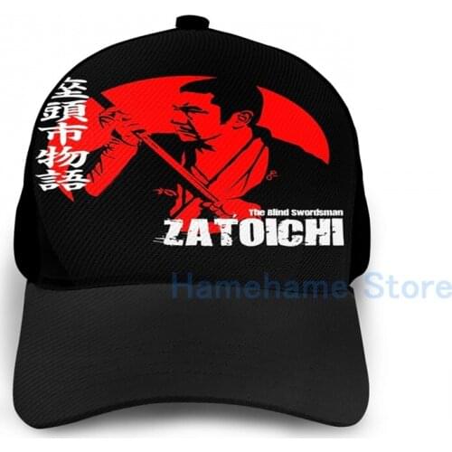 Shintaro Katsu Japan Retro Classic Samurai Movie Zatoichi The Blind Swordsman Basketball Cap men women black Unisex adult hat