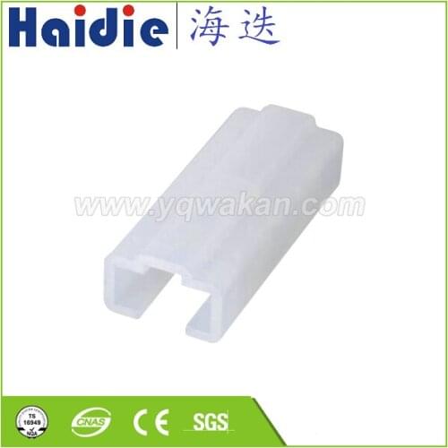 Free shipping 5sets 1pin Automotive Connectors Plastic Sheath Plug-in Connectors 6190-0516 HD014-6.3-21