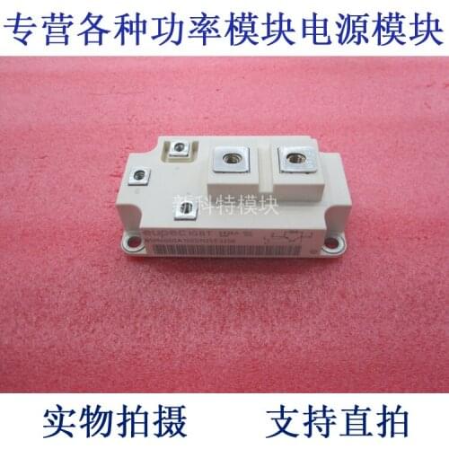 BSM400GA120DN2SE3256 400A1200V IGBT
