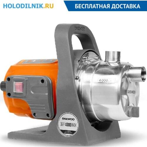DAEWOO Water Pumps