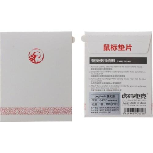 LX9B Enhanced Tiger Gaming Mouse Skates Feet for logitech G Pro Wireless Curve Edge