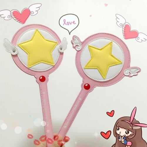 MSMO kawaii cardcaptor sakura magic cards set card captor sakura star wand anime cosplay playing game prop car cards set cred
