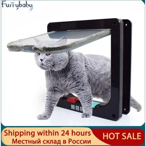 Smart Pet Door 4 Way Locking Security Lock ABS Plastic Dog Cat Flap Door Controllable Switch Direction Doors Small Pets Supplies