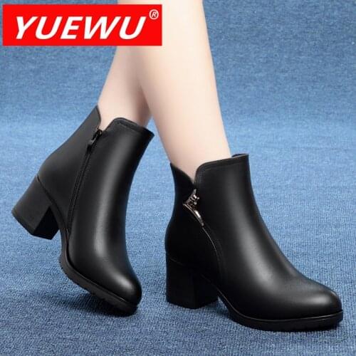 YUEWU Winter Outdoor Large Women’s Cotton Padded Shoes High Rise Mom Shoes Villus Inside Wear Resistant Bottom