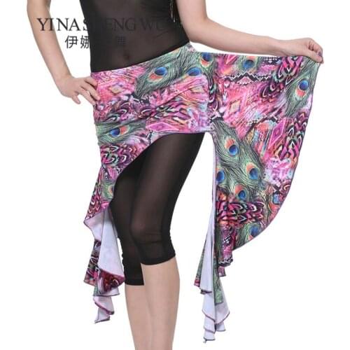 1pc Peacock waist skirt belly dance practice clothes bellydance hip scarf waist belt dance practice accessories hip scarf 6color