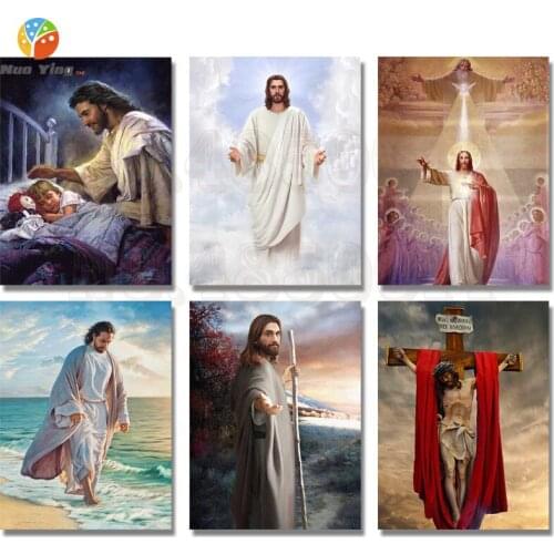 2021 Diy Diamond Painting Jesus Christ Icon Full Round Rhinestones Cross Stitch Crystal Mosaic Embroidery Home Decoration Gift