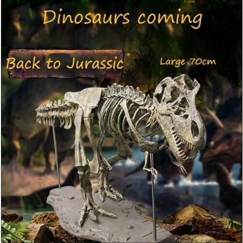 Dinosaur fossil assembly toy Tyrannosaurus Rex skeleton model archaeological simulation 64 skeletons