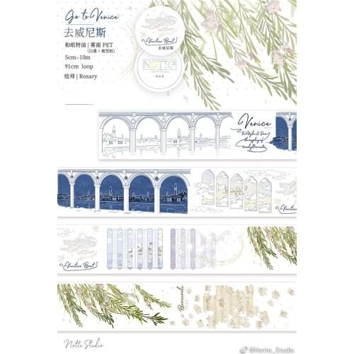 4.5cmx10M Go To Venice Travel Journal Washi Tape