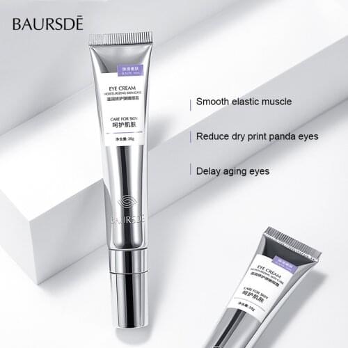 Anti-Aging Anti-Wrinkle Eye Cream Remove Dark Circles Puffiness Bags Lighten Fine Lines Whitening Moisturizing Eye Care TSLM1