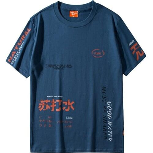 SENSIR BRIGHTEST Short Sleeve T-shirts For Men