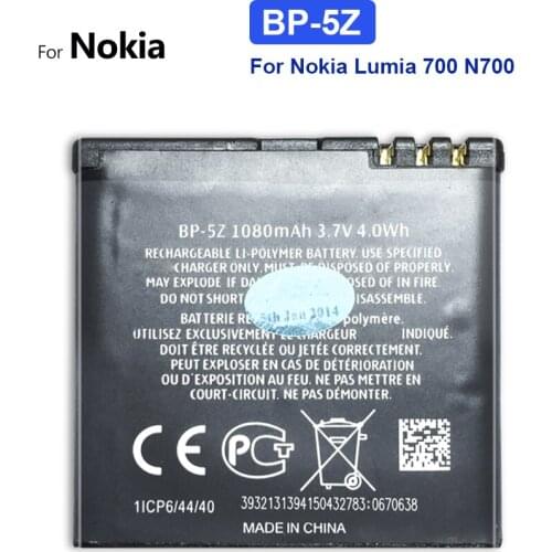 1080mAh BP-5Z BP 5Z Replacement Battery For Nokia Lumia 700 Zeta N700 Lumia700 Tracking Number