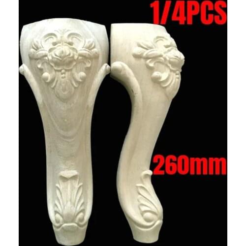 Furniture Legs Feet Replacement Solid Wood Sofa Couch Chair Table Cabinet Furniture Carving Legs 26cm Height 4/1pcs
