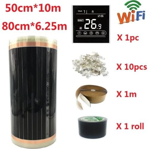 50cmX10m 80cmX6.25m Infrared Heating Film Korea Warm Floor Mat Sets with WiFi Selection