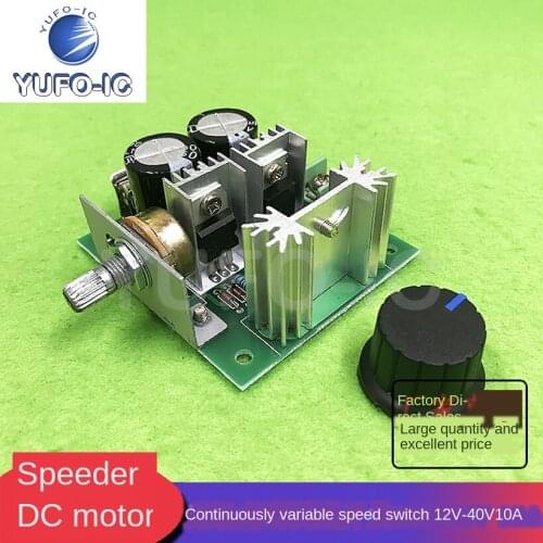 Free Ship 1PCS DC Motor Speed Control Switch Governor Pump PWM Stepless Speed Control Switch 12V-40V 10A x-0.19