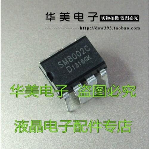 Free Delivery.SM8002C low-power current-mode PWM control power switch DIP
