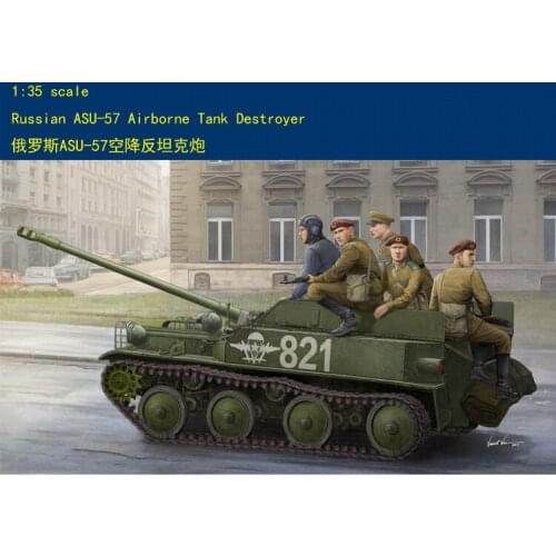 Hobby Boss 83896 1/35 Russian ASU-57 Airborne Tank Antitank Gun Model Armored TH06017-SMT6