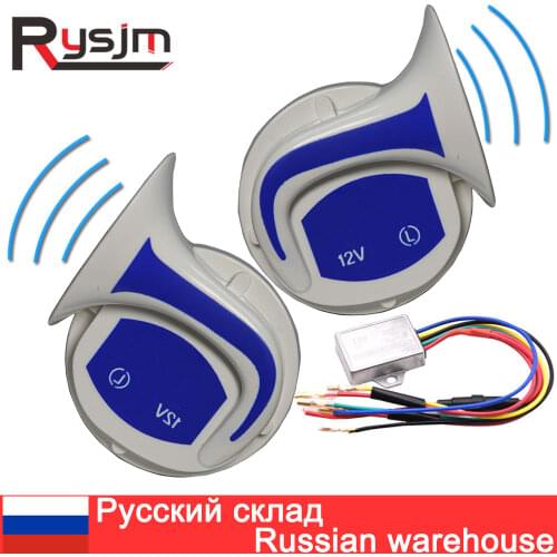 2PCS Car Motorcycle Horn + Relay Loud Sound Signal 12v Snail Horn 12v Car Styling Parts Auto Truck Horn Speaker Automotive