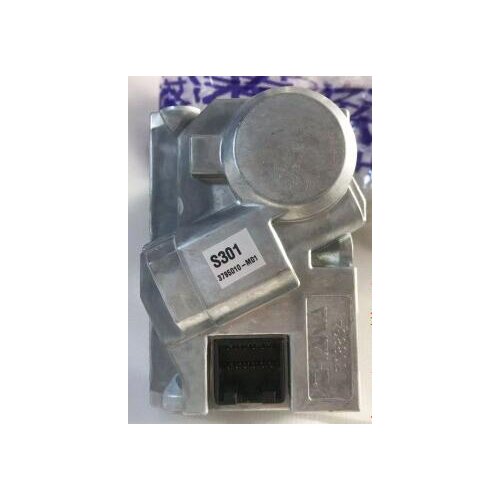 Electronic steering lock For CHANGAN CS75 2013-2016