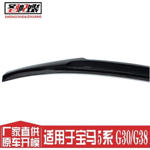 Suitable For Directly Supplied by the Factory Bmw 5 Series G30 Refitting M4 Carbon Fiber Rear Spoiler