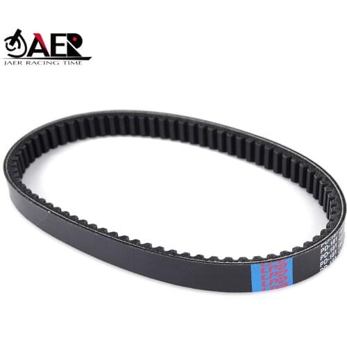 Rubber Toothed Drive Belt for Yamaha YFM 300 Grizzly 300 2012-2013 Transfer Clutch Belt 1SC-E7641-00