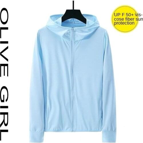 Sunscreen Hoodie Women Solid Color 2021 Summer Ice Silk Cool and Breathable Long-sleeved Loose Casual Thin Cardigan Jacket