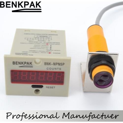 6 digits 1-999999 digital counter 10-30cm adjustable photoelectric switch
