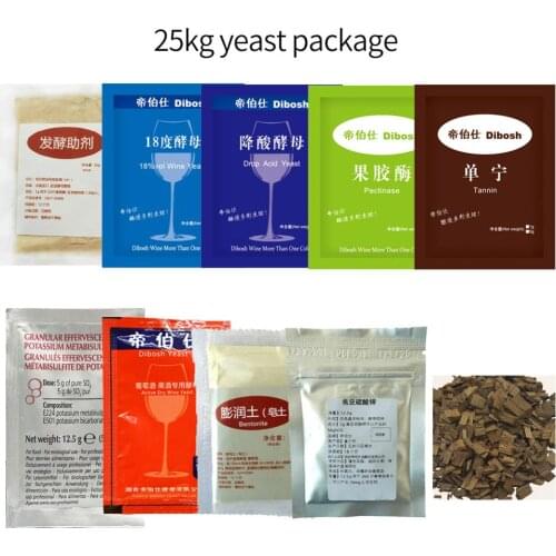25kg Saccharomyces cerevisiae Active Dry wine yeast Drap Acid Aging 18%vol Tannins Pectinase Fermentation Aid Bentonite Oak chip