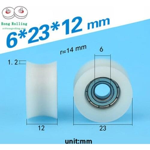 6*23*12 U-groove door or window nylon wheels/rollers/pulleys diameter 23mm,thickness 12mm, bearing 696 bore 6mm
