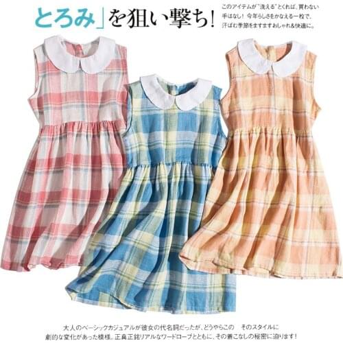 Summer New Girls Simple Loose Japan Style Comfortable French Water Washed Linen Pullover Dresses