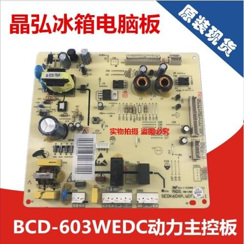 Refrigerator motherboard computer board BCD-603WEDC power board control board motherboard