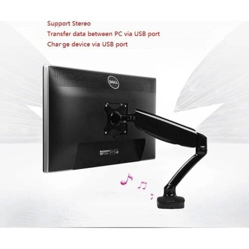 LOCTEK D5S Desktop Computer Monitor Holder Desktop LCD Monitor Mount D5S Support USB Charge and Music Playing