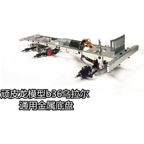 WPL B-36 B36 RC Car spare parts DIY metal six-wheel drive car frame