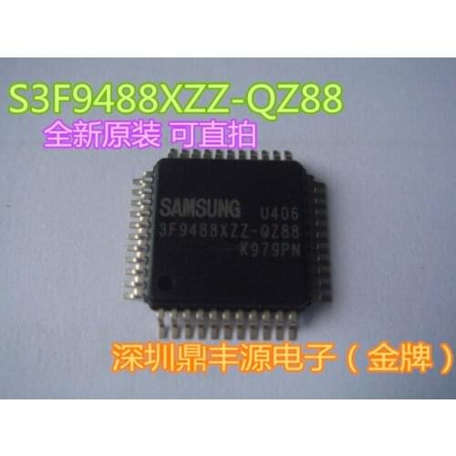 100% New&original S3F9488XZZ-QZ88 QFP-44 In Stock