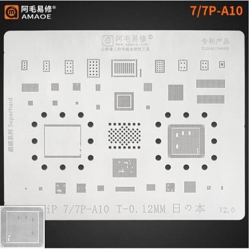 Amaoe BGA Reballing Stencil Template For iphone5 5s 6 6S 7G 8G XS XSMAX CPU Power U2 IC Repair