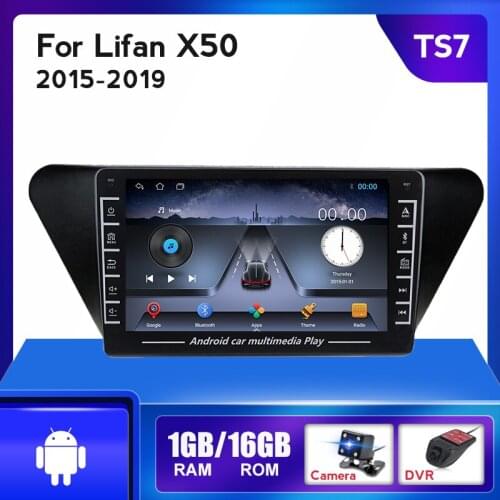 GPS 4 Cores Android Autoradio For Lifan X50 2015-2019 Car Multimedia Video Player Tapte Recorder GPS Navi Radio Stereo DVD 2Din