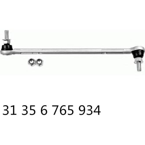 O For BMW E90 E91 E92 E93 316 330 318 320 325 330 335 323 i d Front Rod Strut Stabiliser Link 31 35 6 765 933 31356765934