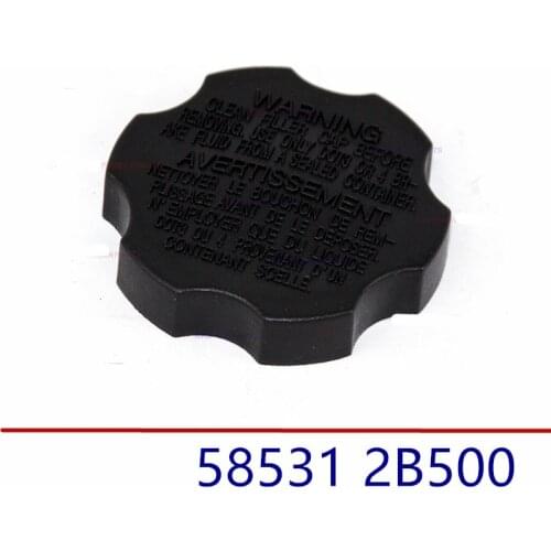Genuine Brake Master Cylinder Reservoir Tank Cap for hyundai for kia 585312B500 58531 2B500