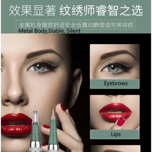 Semi automatic tattoo machine beautiful pupil line tattoo liner tattoo eyebrow small tattoo