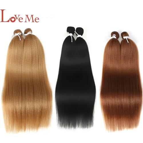 LOVE ME Yaki Straight Hair Bundles 22 Inch 2PCS/lot Synthetic Hair Extension Weave Blond Hair Bundles For Black Women Resistant