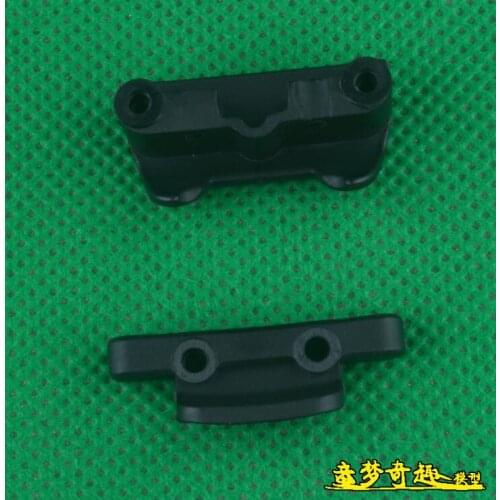 HBX 18859 18859E 1/18 RC Car Spare Parts Rear bottom baffle