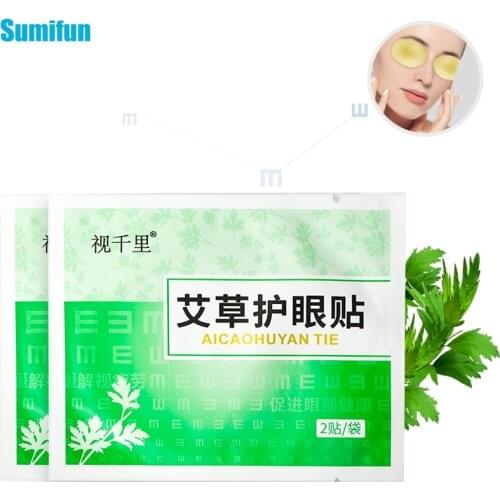 2/6/12pcs Wormwood Eye Protection Mask Eyesight Patch Fatigue Treatment Improve Eyesight Good Vision Myopic Amblyopia Plaster