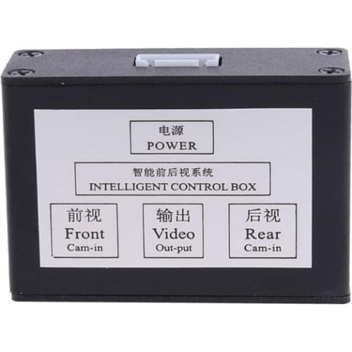 40GF Parking Intelligent Control Box 2Ch Car Camera Image Video Automatic Switch